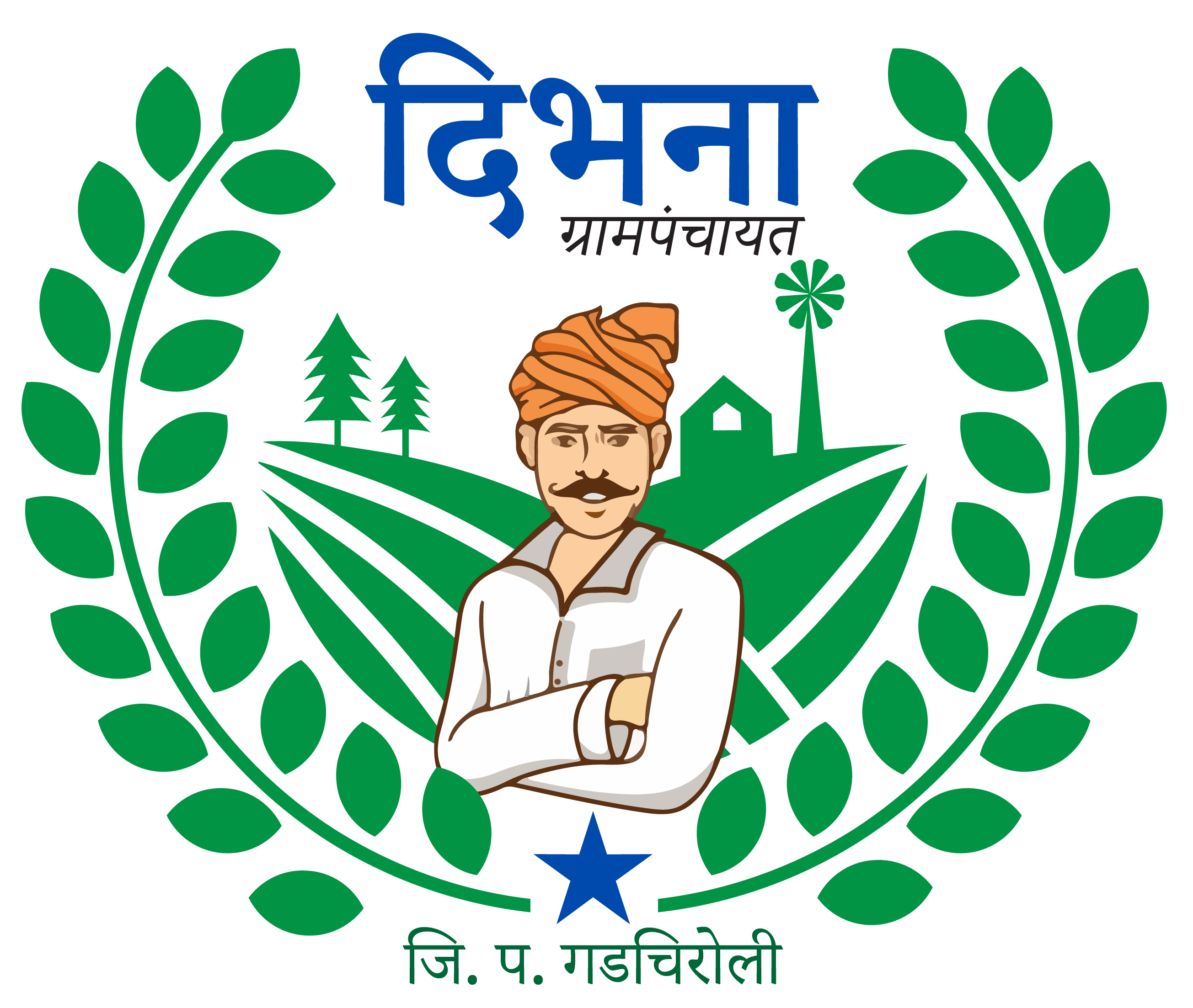 dibhana-grampanchayat-gadchiroli-logo